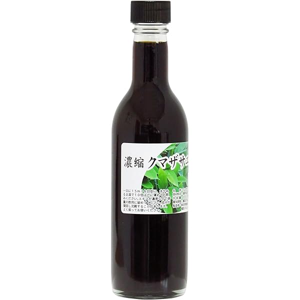 Amazon | 星製薬 ホシ隈笹エキス 45g | HOSHI | クロロフィル